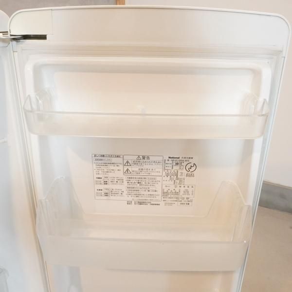 稀少なNational(ナショナル)のWill(ウィル) FRIDGE mini NR 稀少なNational(ナショナル)のWill(ウィル) FRIDGE mini NR