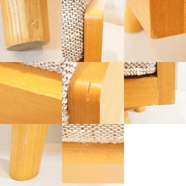 unico(ウニコ) ALBERO(アルベロ)シリーズ オットマンです！コンパクト