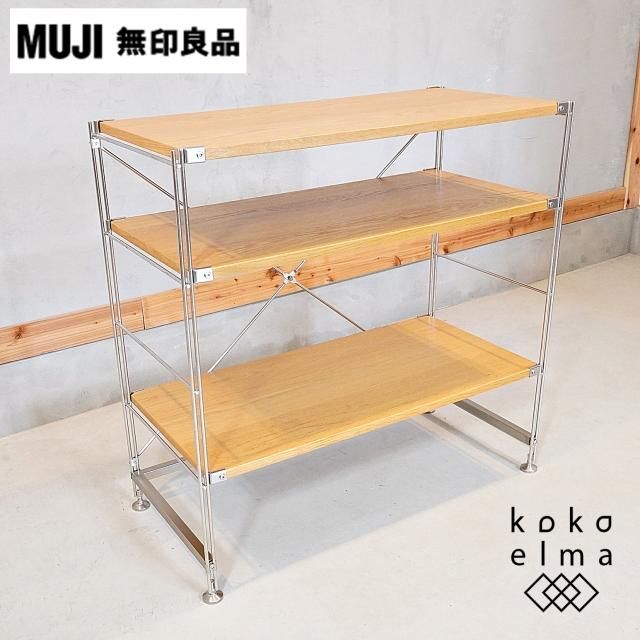 ̵(MUJI)ο͵Υߥƥ쥹 3ʥ˥åȥդǤåȤǥϥӥ󥰤ξê1ROOMʤɤ1餷êʤɤˤŬʥåǤ