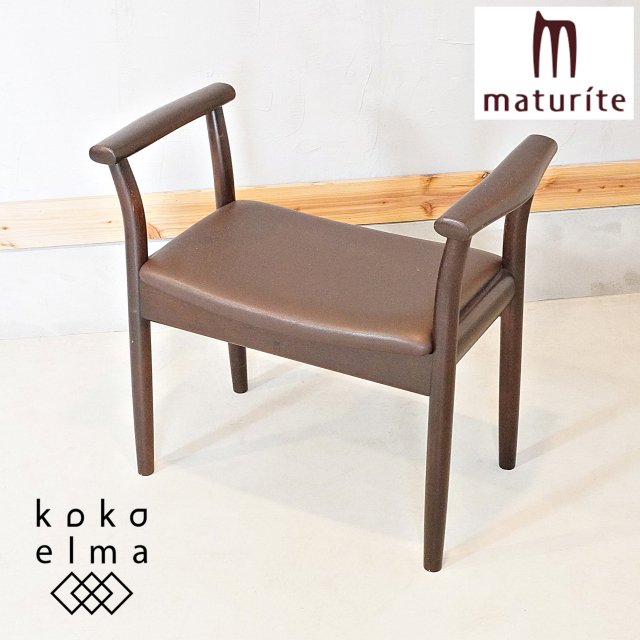 maturite(ޥ)Ǽ갷Ƥ Po Chair(ݡ)ǤΩġ¤뤬ڤɪդפθذػҡӥ󥰤俲ΥդġǤͻ(ĥĥ)
