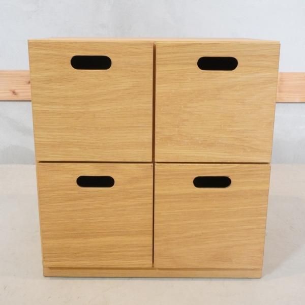 人気の無印良品(MUJI)のオーク材 2段スタッキングチェストです 人気の無印良品(MUJI)のオーク材 2段スタッキングチェストです