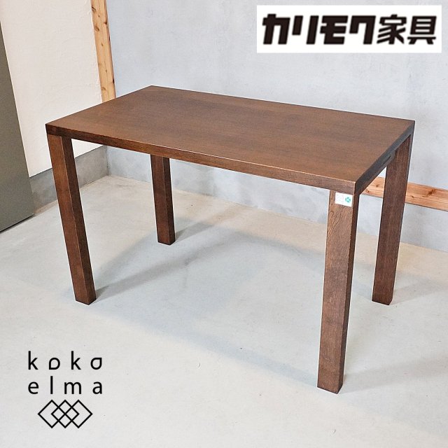karimoku(カリモク家具)のBuona scelta(ボナ シェルタ) オーク材 パーソナルデスクです。北欧テイストのスッキリとしたスマートなデザインは事務机やお子様の学習机におススメです♪