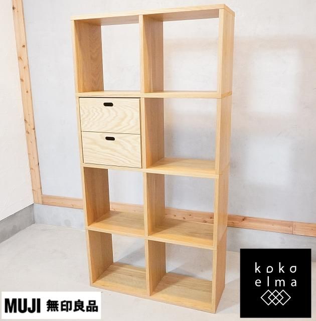 ͵̵(MUJI)Υ 2ʡ4󥹥å󥰥/ФդɲêӤ˱ƥޥǽǽբӥ󥰤俲Ҷêʤɤˤ⤪Ǥ