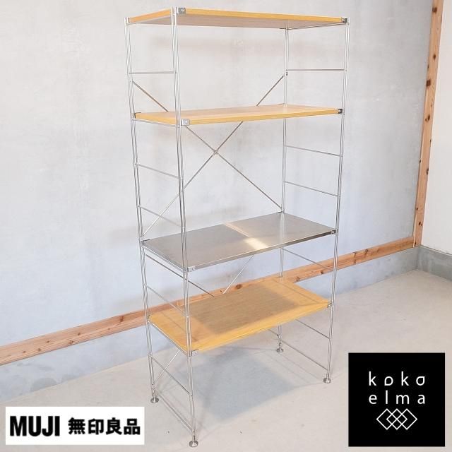 ̵(MUJI)ο͵Υߥƥ쥹 ˥åȥդǤåȤǥϥӥ󥰤Ϥ󡢿åʤɤˤȥꥢʥƥꥢˡ