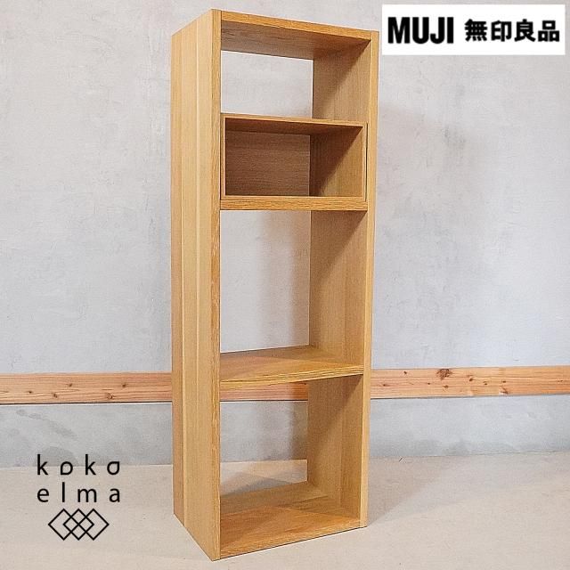 ͵̵(MUJI)Υ 3ʡ1󥹥å󥰥դǤӤ˱ƥޥǽǽբѥȤʤΤǥӥ󥰤俲Ҷêʤɤˤ⤪Ǥ