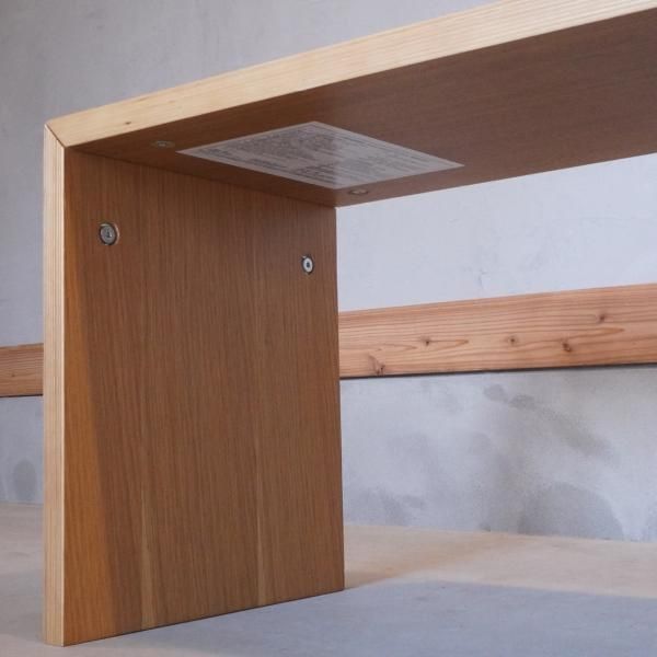 オーク材を使用した無印良品(MUJI)のコの字の家具・積層合板・幅