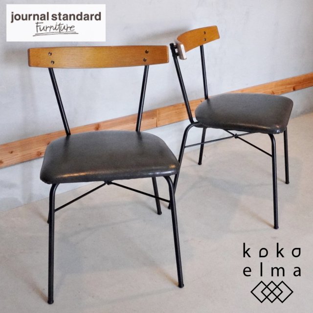 journal standard(㡼ʥ륹ɥե˥㡼)Υ ˥󥰥2ӡȥबȥꥢʷϵȷϤ֥å󥹥ʤƥꥢˢ