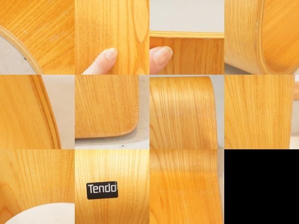 天童木工(TENDO)のケヤキ材板目を使用した曲木 座椅子です 天童木工(TENDO)のケヤキ材板目を使用した曲木 座椅子です