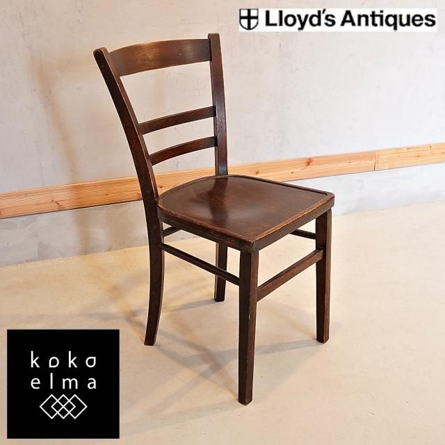 Lloyd's Antiques(ロイズアンティークス) - kokoelma Lloyd's Antiques(ロイズアンティークス) - kokoelma