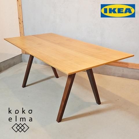 北欧スウェーデンのブランド IKEA(イケア)の高級ラインSTOCKHOLM 北欧スウェーデンのブランド IKEA(イケア)の高級ラインSTOCKHOLM