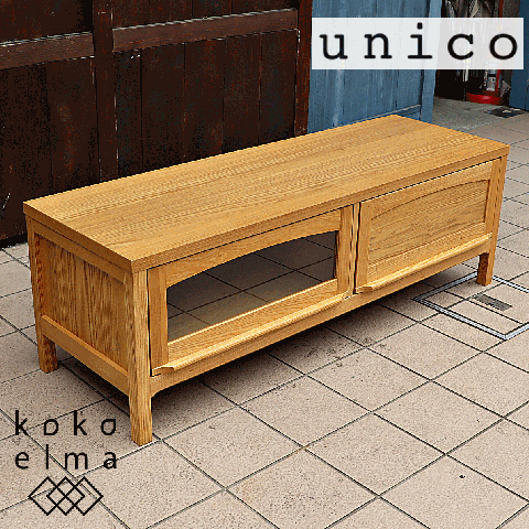 値下げ/unico(ウニコ)の CLARUS(クラルス)アッシュ材 AVボード