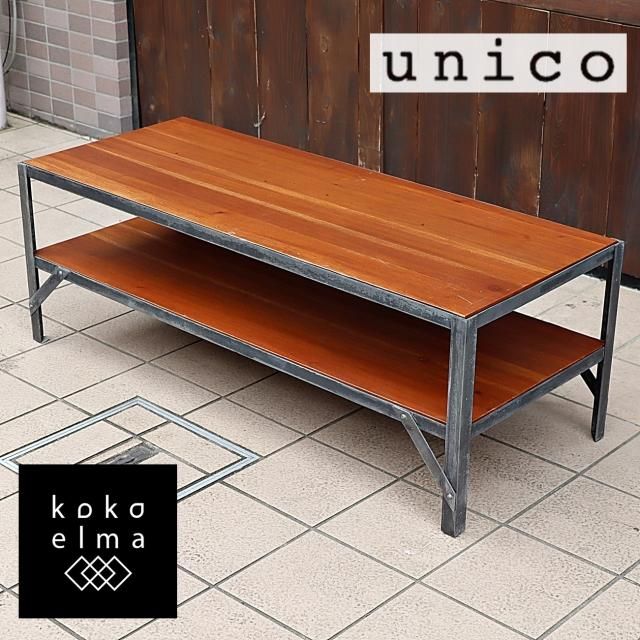 unico LUMBER-mini ウニコ ランバーミニ TVボード テレビ台