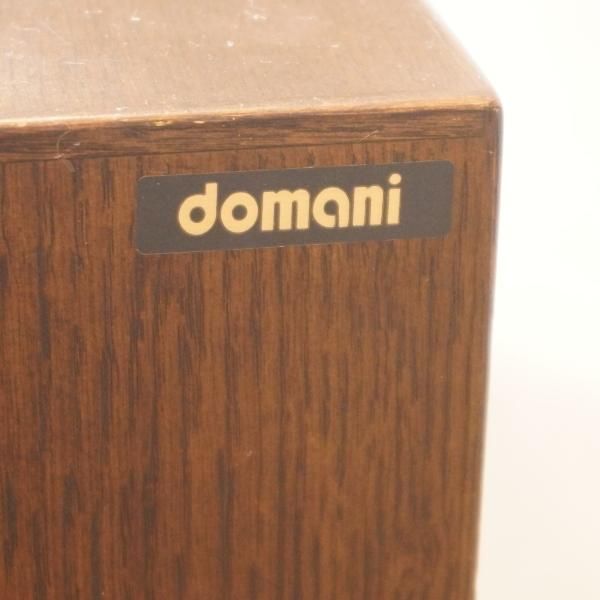 Karimoku(カリモク)の高級ブランドdomani(ドマーニ)より Karimoku(カリモク)の高級ブランドdomani(ドマーニ)より