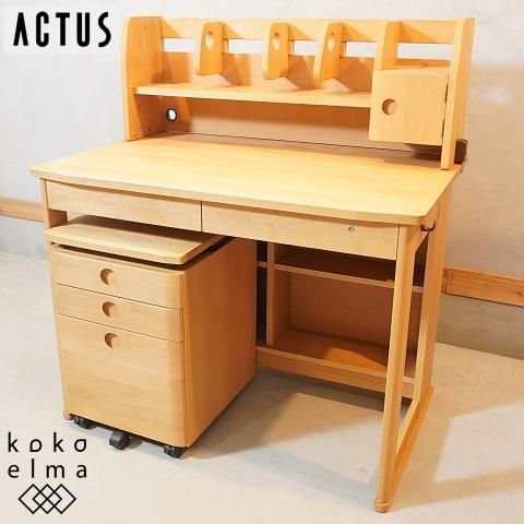ACTUS(アクタス)で取り扱われていたアルダー材のデスクセット ACTUS(アクタス)で取り扱われていたアルダー材のデスクセット