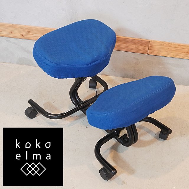 北欧ノルウェーで開発され世界中で愛されている、自然と姿勢が良くなる椅子がコンセプトのバランスチェア 5040です。お子様にもおススメの姿勢が良くなる学習椅子。大人のデスクチェアーにも♪HAG(ホーグ)
