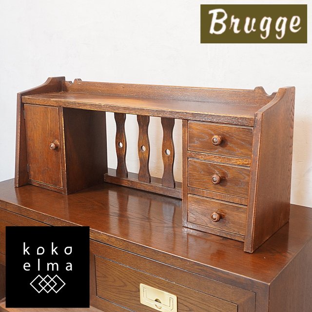 COUNTRY HOUSE(カントリーハウス)/MITSUKOSHI Bruge(三越ブルージュ) - kokoelma -ココエルマ- 雑貨・中古家具 ・北欧家具・アンティーク家具の通販 インテリアショップ 多摩市東寺方 インテリアの模様替えに 雑貨や食器の販売 リサイクルショップ 聖蹟桜ヶ丘