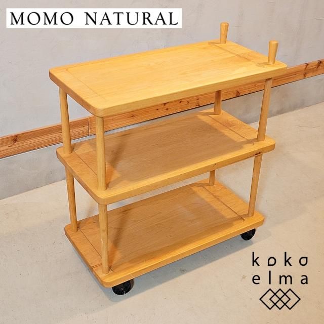 MOMO natural(ʥ)ο͵꡼VIBO å若ǤΥʥʼȥץʥǥΥȥ꡼åǤʤ˥󥰤ȤƤ⡪