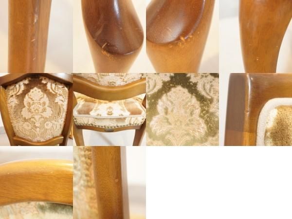 maruni(マルニ)の18世紀フランスで生まれたロココ様式をデザイン