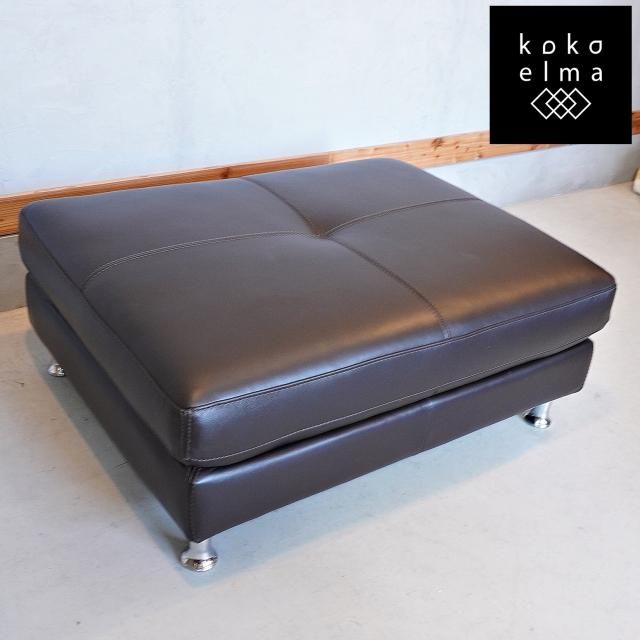 Cassina(カッシーナ)  / オットマン / ダークブラウン本革 Cassina（カッシーナ）241-00 PRIVE オットマン プリヴェ