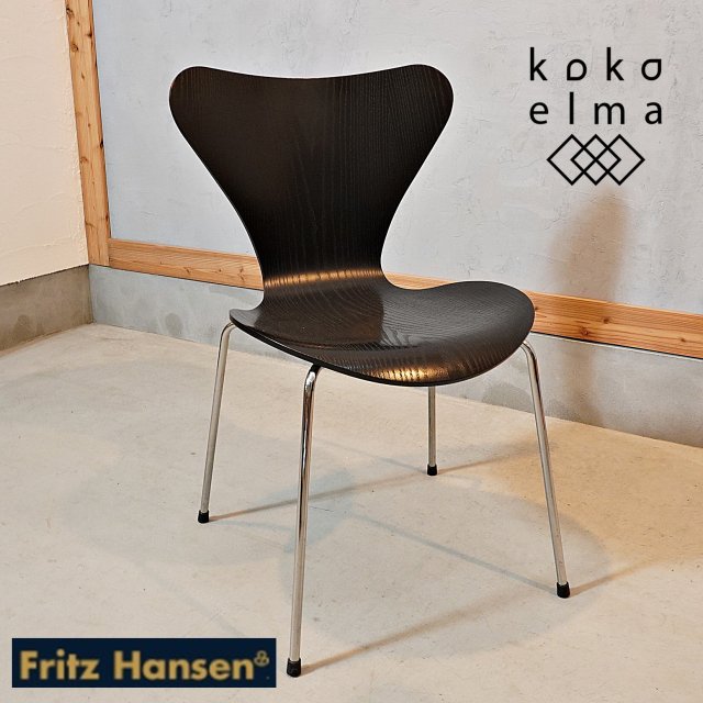 Fritz Hansen(եåĥϥ󥻥)ҤΥ͡䥳֥ ǥ ֥ 顼ɥå/֥åǤǽͥץ饤å å󥰥̾