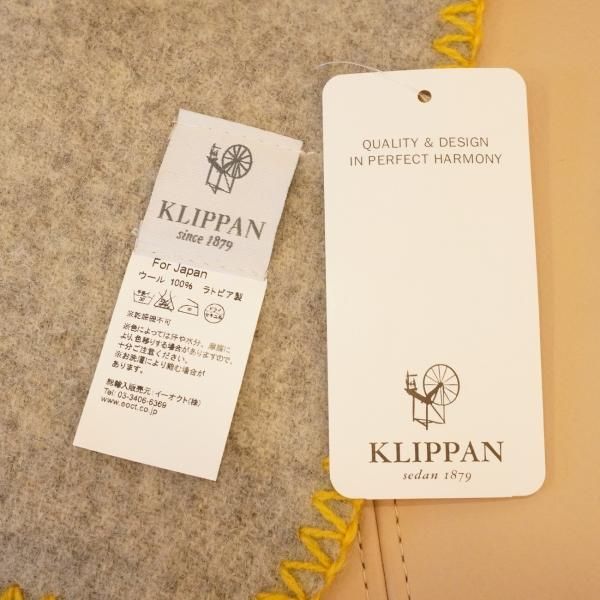 未使用品◆北欧スウェーデンのKLIPPAN（クリッパン)ブランケットです。柔らかくてしっかりとした肌触りのスローケット。ひざ掛けとしてだけではなく、ベッドやソファーに掛けるインテリア/値下げ  - kokoelma　-ココエルマ- 