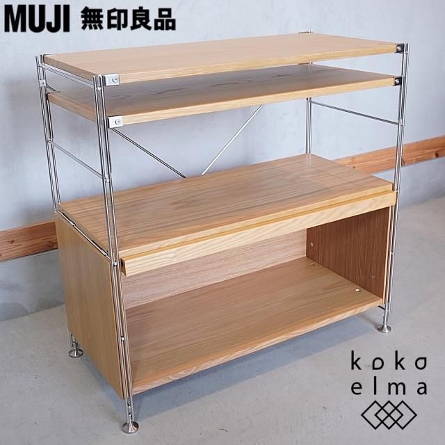 ̵(MUJI)ο͵Υߥƥ쥹 ˥åȥ եåդǤץʥǥΥåϤäȤåץܡɤȤƤȥꥢʤˡ