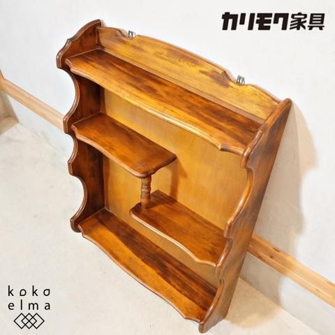 Karimoku(カリモク家具)のCOLONIAL(コロニアル)シリーズ Karimoku(カリモク家具)のCOLONIAL(コロニアル)シリーズ