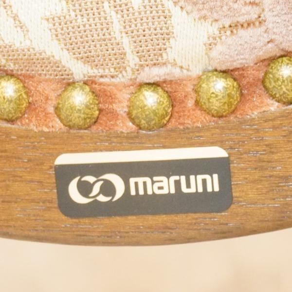 maruni(マルニ)の18世紀フランスで生まれたロココ様式をデザイン maruni(マルニ)の18世紀フランスで生まれたロココ様式をデザイン