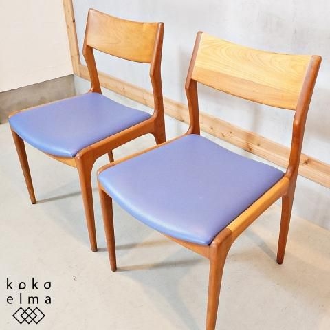 京都の家具ブランドfinger marks(フィンガーマークス)の 京都の家具ブランドfinger marks(フィンガーマークス)の