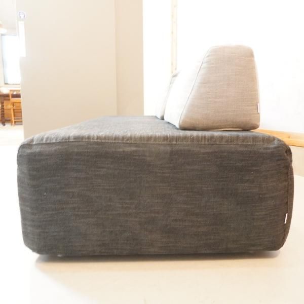IDC大塚家具取扱いのメーカーMeuble(モーブル)のISLAND(アイランド 