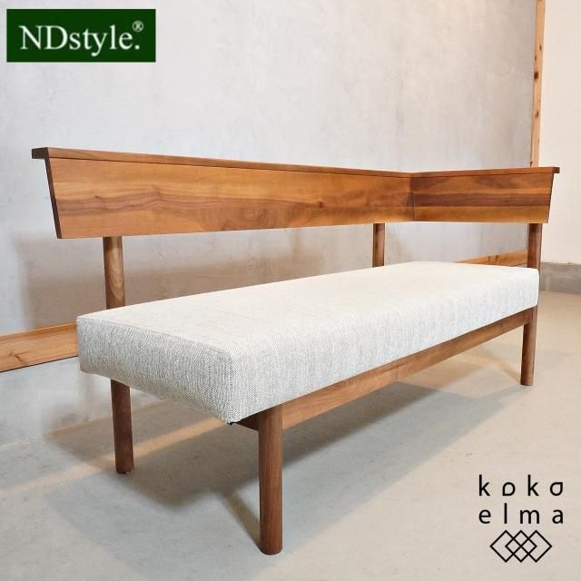 村澤デザイン Duck ハイスツール ウォールナット NDstyle 村澤デザイン Duck ハイスツール ウォールナット NDstyle スツール