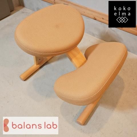 balans lab(バランスラボ)よりラクに姿勢が良くなる椅子がコンセプトの