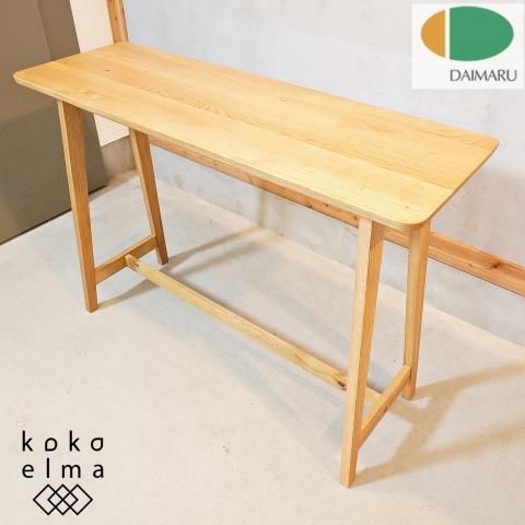 DAIMARU(家具の大丸)よりEDO(エド)ハイテーブルです。オーク材の DAIMARU(家具の大丸)よりEDO(エド)ハイテーブルです。オーク材の