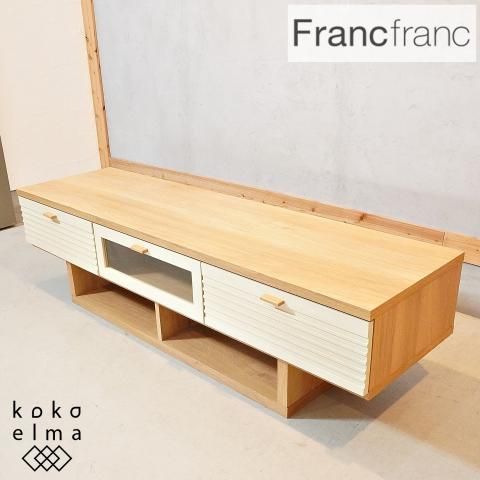 Francfranc(フランフラン)で取り扱われていたFE(エフイー)テレビ Francfranc(フランフラン)で取り扱われていたFE(エフイー)テレビ