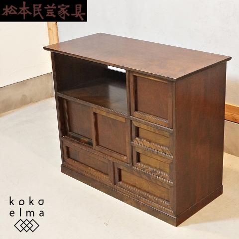値下げ/松本民芸家具の廃番稀少な茶箪笥のご紹介です 値下げ/松本民芸家具の廃番稀少な茶箪笥のご紹介です