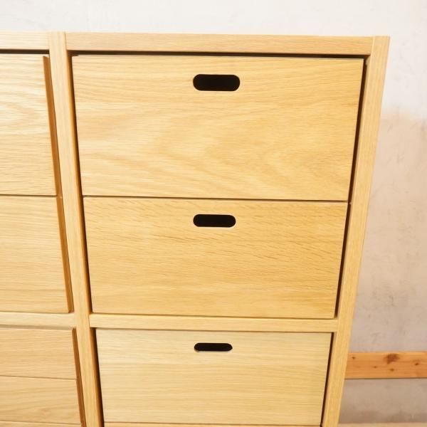 人気の無印良品(MUJI)のオーク材 3段・2列スタッキングシェルフ 人気の無印良品(MUJI)のオーク材 3段・2列スタッキングシェルフ