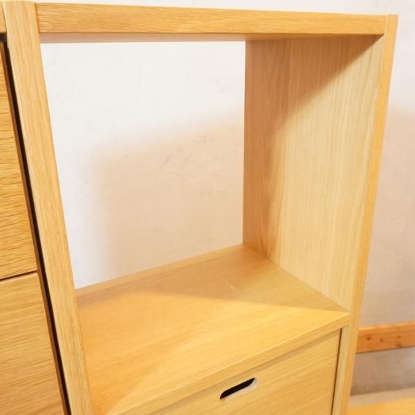 人気の無印良品(MUJI)のオーク材 3段・2列スタッキングシェルフ 人気の無印良品(MUJI)のオーク材 3段・2列スタッキングシェルフ