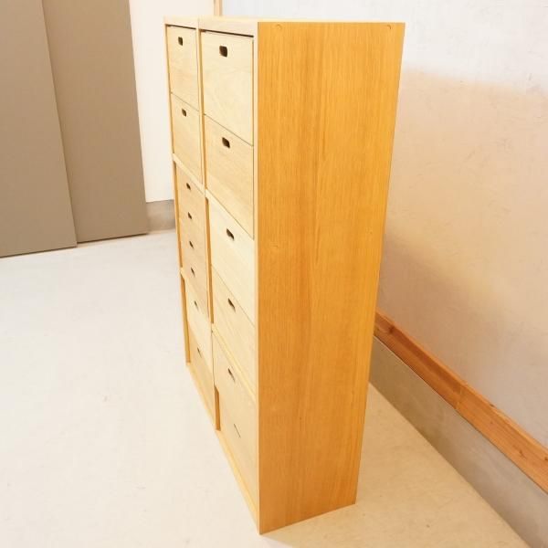 人気の無印良品(MUJI)のオーク材 3段・2列スタッキングシェルフ 人気の無印良品(MUJI)のオーク材 3段・2列スタッキングシェルフ