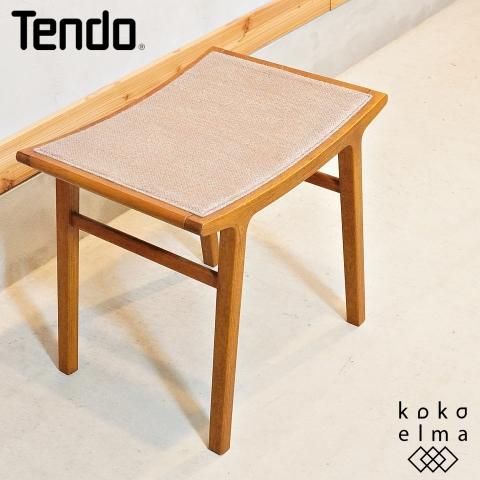 天童木工(TENDO)の剣持 勇デザイン ナラ材 スツールです!座面と 天童木工(TENDO)の剣持 勇デザイン ナラ材 スツールです!座面と