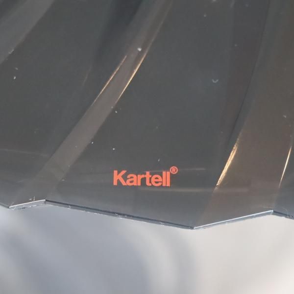 イタリアのデザイナーズ家具ブランドKARTELL(カルテル)の