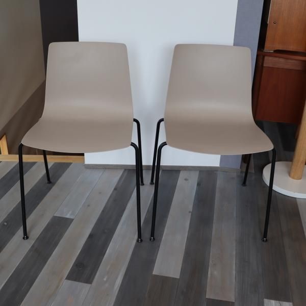 Cassina(カッシーナ)取り扱いブランドAlias(アリアス)のSLIM Cassina(カッシーナ)取り扱いブランドAlias(アリアス)のSLIM
