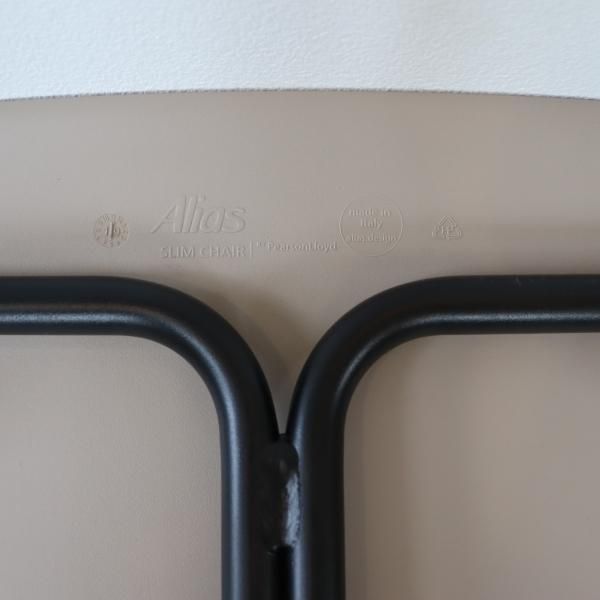 Cassina(カッシーナ)取り扱いブランドAlias(アリアス)のSLIM Cassina(カッシーナ)取り扱いブランドAlias(アリアス)のSLIM