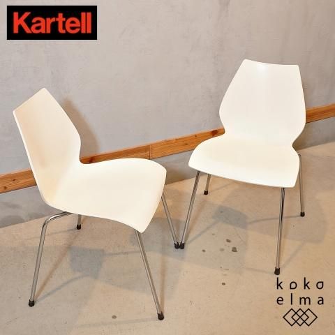 イタリアのデザイナーズ家具ブランドKartell(カルテル)の イタリアのデザイナーズ家具ブランドKartell(カルテル)の