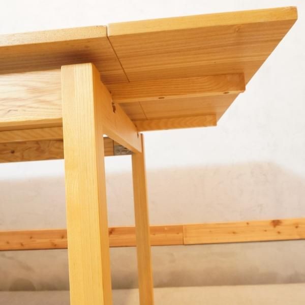 人気の無印良品(MUJI)より稀少なタモ材を使用した 人気の無印良品(MUJI)より稀少なタモ材を使用した