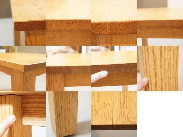 MOMO natural(モモナチュラル)のVENT ダイニングテーブル MOMO natural(モモナチュラル)のVENT ダイニングテーブル