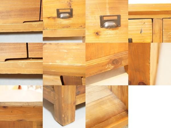KNOT ANTIQUES(ノットアンティークス)のGRAM(グラム)テレビ KNOT ANTIQUES(ノットアンティークス)のGRAM(グラム)テレビ