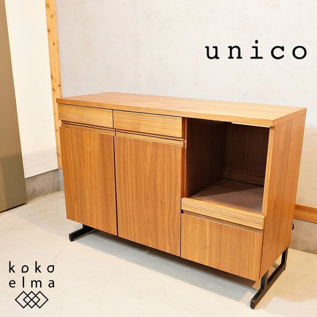 unico(ウニコ)のインダストリアルとモダンのミックスタイルシリーズHOXTON(ホクストン)のキッチンカウンター。ウォールナット材とアイアンの異素材を使用したデザインはインテリアのアクセントに♪