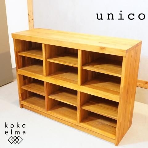 unico(ウニコ)の人気シリーズBREATH(ブレス) チーク無垢材 unico(ウニコ)の人気シリーズBREATH(ブレス) チーク無垢材
