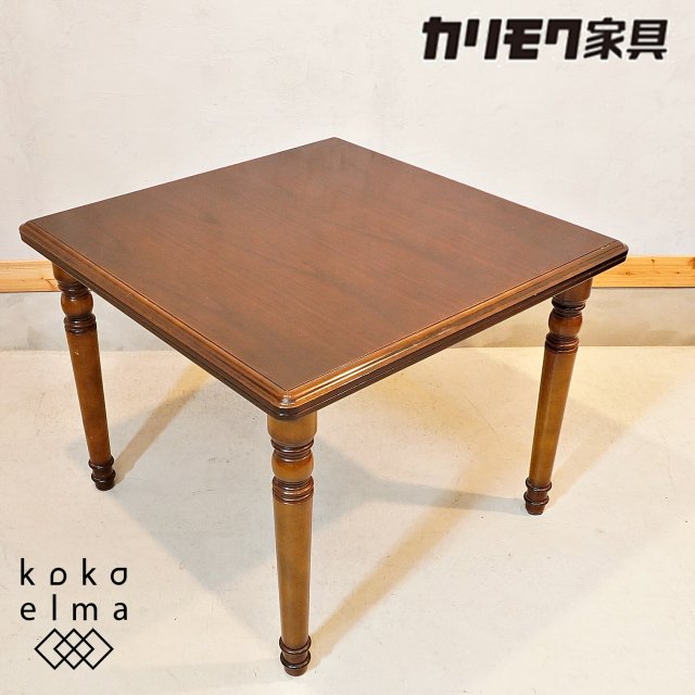 Karimoku(カリモク家具)のCOLONIAL(コロニアル)シリーズのダイニングテーブルです！アメリカンカントリースタイルのクラシカルなデザインの食卓はシンプルでありながら上品な雰囲気♪