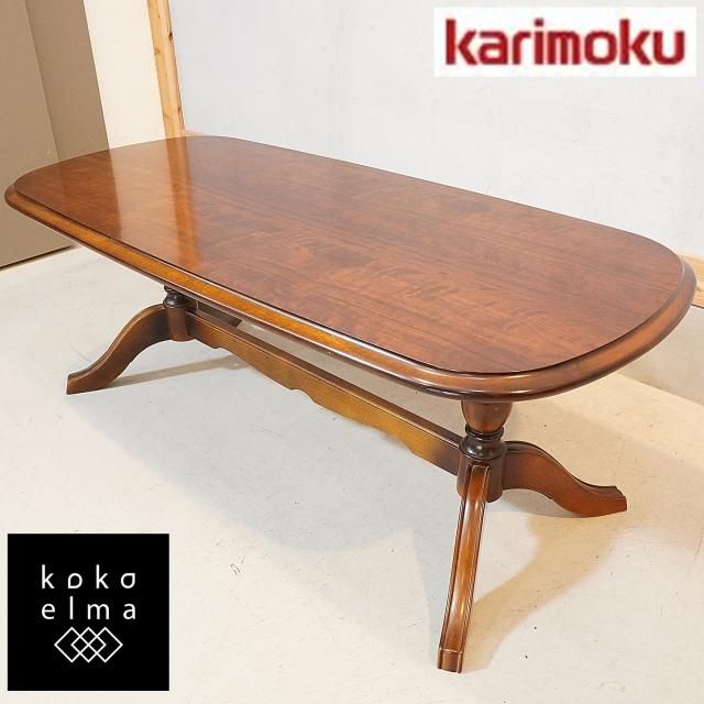 カリモク、マルニ、天童木工など国産メーカー - kokoelma カリモク、マルニ、天童木工など国産メーカー - kokoelma